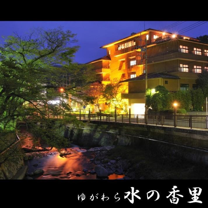 Yugawara Mizunokaori Hotell Eksteriør bilde